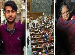Parliament Security Breach Case : कौन है उन्नाव का रहने वाला आरोपी सागर, बीजेपी सांसद ने दिलाया था पास 3 image 268
