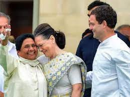 INDIA Alliance: I.N.D.I.A में बुआ की एंट्री पर भतीजे की 'NO', कांग्रेस से पूछा BSP को लेकर सवाल? 2 image 395