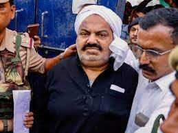 UP News: अतीक अहमद का बहनोई का रिश्तेदार गिरफ्तार, यूपी STF की कार्रवाई, बीते दिनों दुबई से लौटा था भारत 1 image 447
