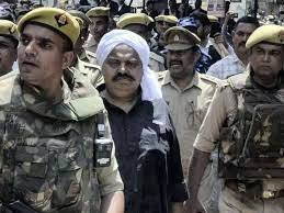 UP News: अतीक अहमद का बहनोई का रिश्तेदार गिरफ्तार, यूपी STF की कार्रवाई, बीते दिनों दुबई से लौटा था भारत 2 image 448