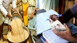 Free Ration Scheme: यूपी में फ्री राशन में बड़ा बदलाव, गेहूं-चावल के साथ बाजरा देगी योगी सरकार, जानें- कब से होगी शुरुआत 2 image 452