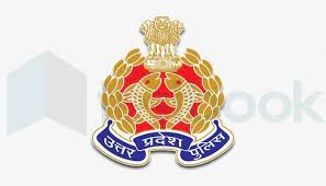 UP Police Vacancy : 60 हजार सिपाहियों की सीधी भर्ती की लिखित परीक्षा 11 फरवरी को होगी जाने कब से शुरू होगा आवेदन ?