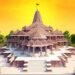 Ramlala Darshan : 50 करोड़ रामभक्तों को नि:शुल्क कराए जाएंगे रामलाल के दर्शन, BJP ने किया ऐलान