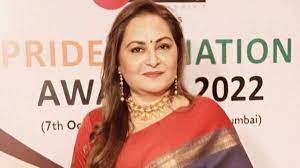 Jaya Prada : अभिनेत्री और पूर्व सांसद जया प्रदा जल्द होंगी गिरफ्तार,जानिए पूरा मामला 2 This image has an empty alt attribute; its file name is image-482.jpeg