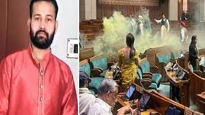 Parliament Security Breach: 'आपके पास कोई वकील है?', संसद मामले के आरोपी ने कहा 'नहीं' तो कोर्ट ने लीगल सेल को दिए खास आदेश 1 image 495