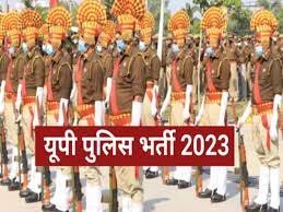Sarkari Naukri : यूपी पुलिस कांस्टेबल भर्ती आवेदन की प्रक्रिया आज से शुरू.......