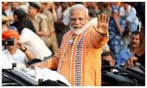 PM Modi Visit Ayodhya : PM मोदी आज रामनगरी अयोध्या को देंगे कई सौगातें 2 image 670
