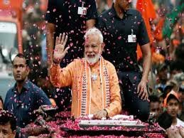 PM Modi Visit Ayodhya : PM मोदी आज रामनगरी अयोध्या को देंगे कई सौगातें 3 image 671