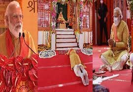 PM Modi Ayodhya Visit: राम पथ पर 40 मंच, 1400 से ज्यादा कलाकार तैयार, पीएम मोदी के स्वागत के लिए सजी अयोध्या 3 image 674