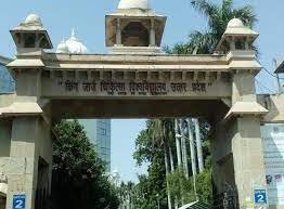 Lucknow KGMU : ट्रामा सेंटर में समय पर वेंटिलेटर ना देने पर दो मरीजों की मौत, डॉक्टरों पर लापरवाही का लगाया आरोप 3 image 681