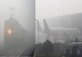 Train-Flight Delay : घने कोहरे का कहर , 80 फ्लाइट और कई ट्रेनें चल रहीं लेट 4 image 690