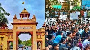 BHU Rape Case: IIT बीएचयू की छात्रा से रेप के तीन आरोपी गिरफ्तार, बंदूक दिखाकर किया था रेप, बनाया था वीडियो 2 image 702