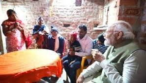 Ayodhya News : PM मोदी मीरा मांझी के घर आए तो खुल गया भाग्य, आयुष्मान कार्ड लेकर पहुंचे जिलाधिकारी 3 image 710