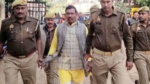 Sonbhadra News : रामदुलारे गोंड़ को सेंट्रल जेल में काटनी होगी सजा, वाराणसी किए गए शिफ्ट.... 3 image 716