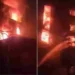 Delhi News: बवाना इंडस्ट्रियल इलाके में लगी भीषण आग! धू-धू कर जली बिल्डिंग