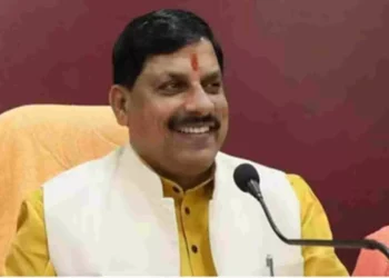 Chitrakoot News: राम पथगमन न्यास की होगी पहली बैठक! मुख्यमंत्री मोहन यादव करेंगे अध्यक्षता