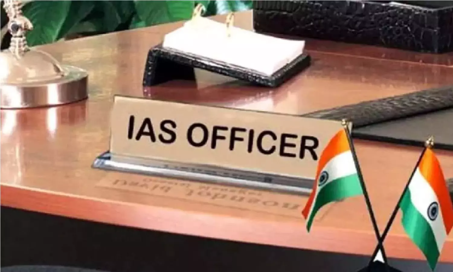 UP IAS Transfer: यूपी में बड़े स्तर पर तबादला! कई जिलों के बदले गए जिलाधिकारी, यहां देखें पूरी लिस्ट