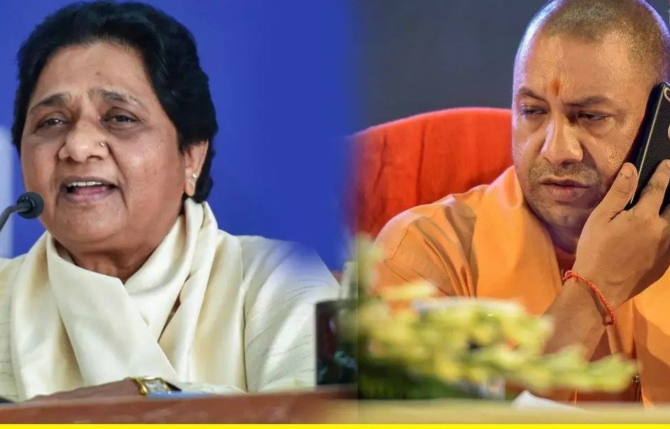 Mayawati Birthday: मायावती का जन्मदिन आज! सीएम योगी ने फोन कर दी बधाई