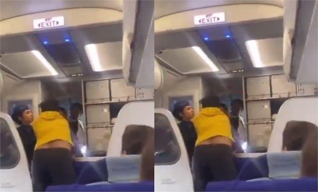 Indigo Viral Video: इंडिगो फ्लाइट में पायलट पर हमला! गुस्साए यात्री ने कैप्टन के मारा थप्पड़