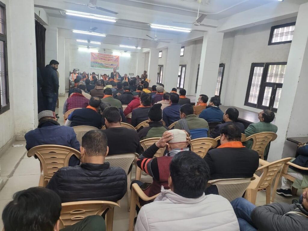 Lucknow News: आज भाजपा अवध क्षेत्र विधि प्रकोष्ठ के द्वारा आयोजित की गई बैठक 4 3e719876 1256 44a8 b001 cb11a38bb9dc