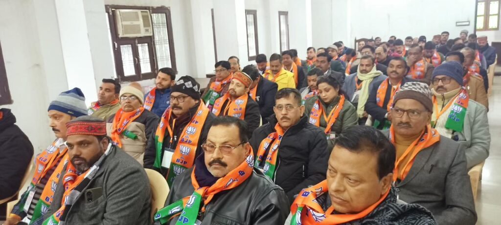 Lucknow News: आज भाजपा अवध क्षेत्र विधि प्रकोष्ठ के द्वारा आयोजित की गई बैठक 1 41a46030 61a9 459b ab74 45c8caca194c