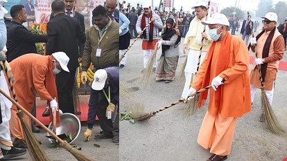 CM Yogi Visit Ayodhya: योगी ने अयोध्या से स्वच्छता अभियान का किया शुभारंभ 1 4a2001f6 0d44 4121 8849 fa9dbc683ad6