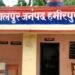 UP News: शर्मनाक! बुजुर्ग ने 16 वर्षीय किशोरी को बनाया बिन ब्याही मां 4 UP News: शर्मनाक! बुजुर्ग ने 16 वर्षीय किशोरी को बनाया बिन ब्याही मां