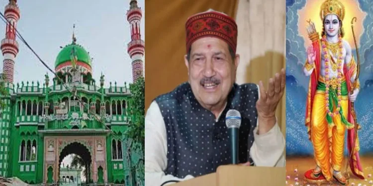 Ayodhya Ram Mandir: ‘22 जनवरी को मस्जिदों मदरसों में श्री राम, जय जय राम का जाप करें’-RSS नेता 1 Ayodhya Ram Mandir: ‘22 जनवरी को मस्जिदों मदरसों में श्री राम, जय जय राम का जाप करें’-RSS नेता