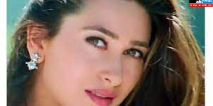 Karisma Kapoor: शादी की पहली रात ही पति ने किया नीलाम, तलाक के दौरान लगे गंदे आरोप, दर्दनाक है हमेशा मुस्कुराने वाली अभिनेत्री की असली कहानी