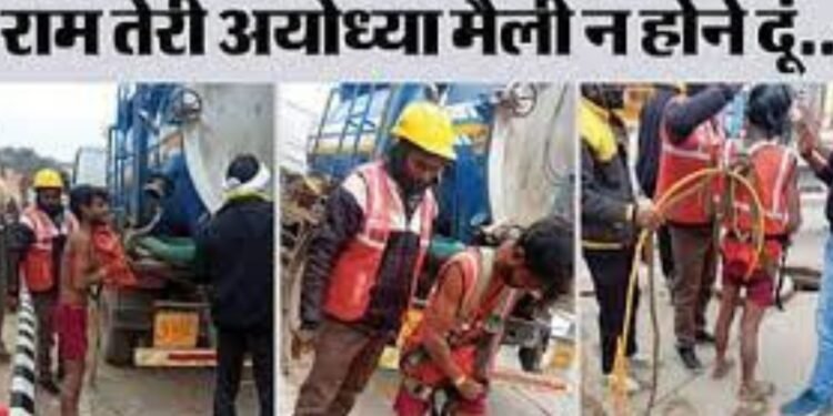 Ayodhya Ground Report: राम आएंगे तो अंगना सजाऊंगी...गंदा हो गया तो?, 'अयोध्या के योद्धा' बोले-हम हैं ना