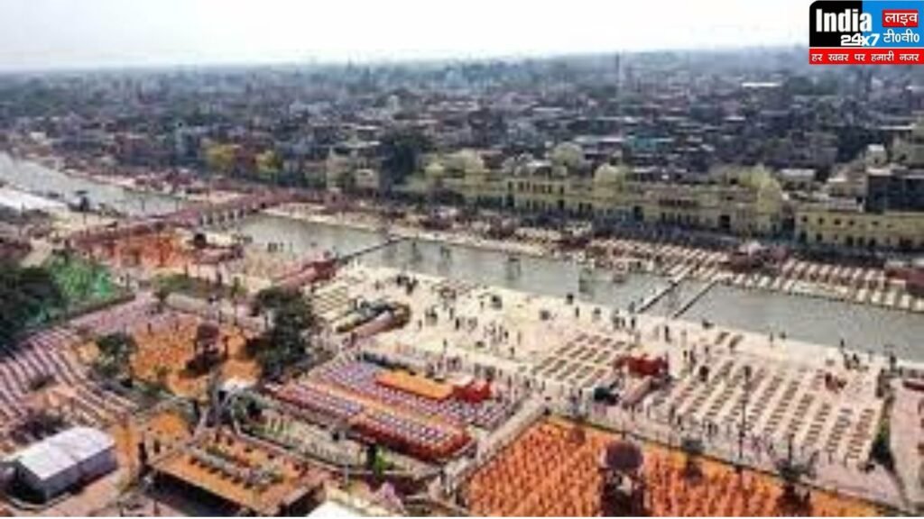 Ayodhya: लखनऊ की सलाह पर संवारी जा रही अयोध्या, जी-20 और इन्वेस्टर्स समिट का अनुभव आ रहा काम