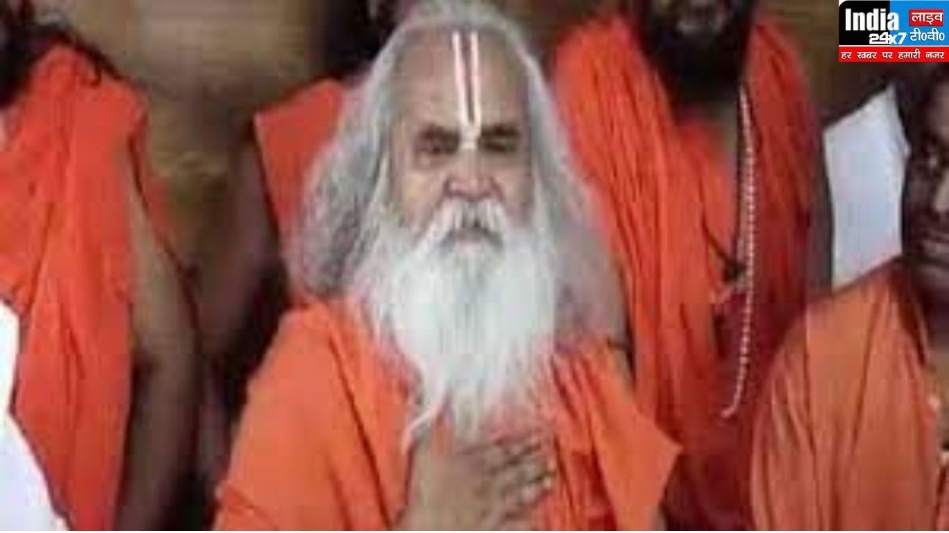Ram Mandir Inauguration: राम विलास वेदांती ने दिग्विजय सिंह पर किया पलटवार, कहा- वो धर्म और सनातन विरोधी