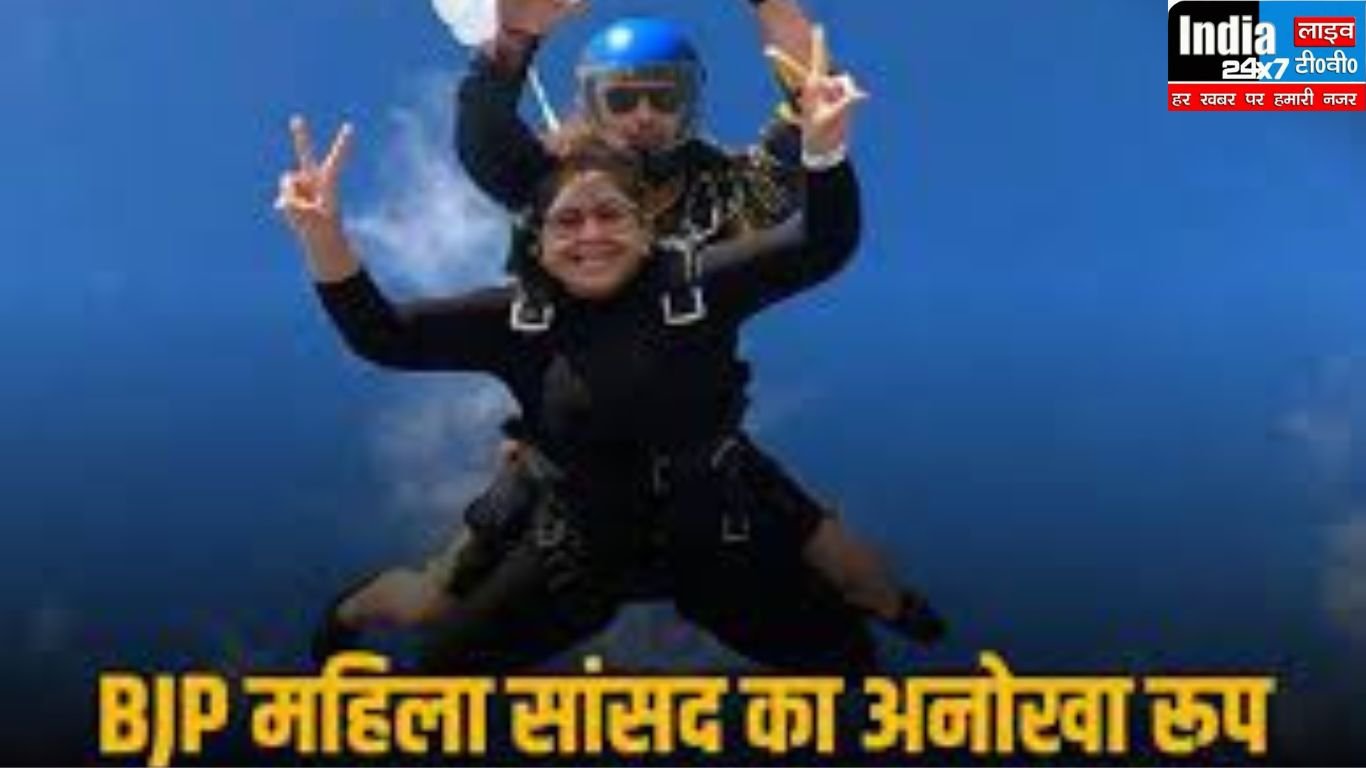 Poonam Mahajan: बीजेपी महिला सांसद ने प्लेन से लगाई छलांग, नए साल पर दिखा अनोखा अंदाज, देखें वीडियो