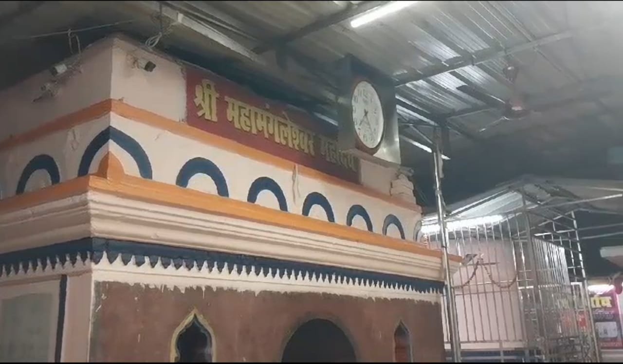 Bihar: गया में काले श्वान (कुत्ता) की अनोखी भक्ति