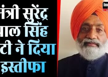 Rajasthan News: मंत्री सुरेंद्र पाल सिंह टीटी ने दिया इस्तीफा! उपचुनाव हारने के कारण गई कुर्सी