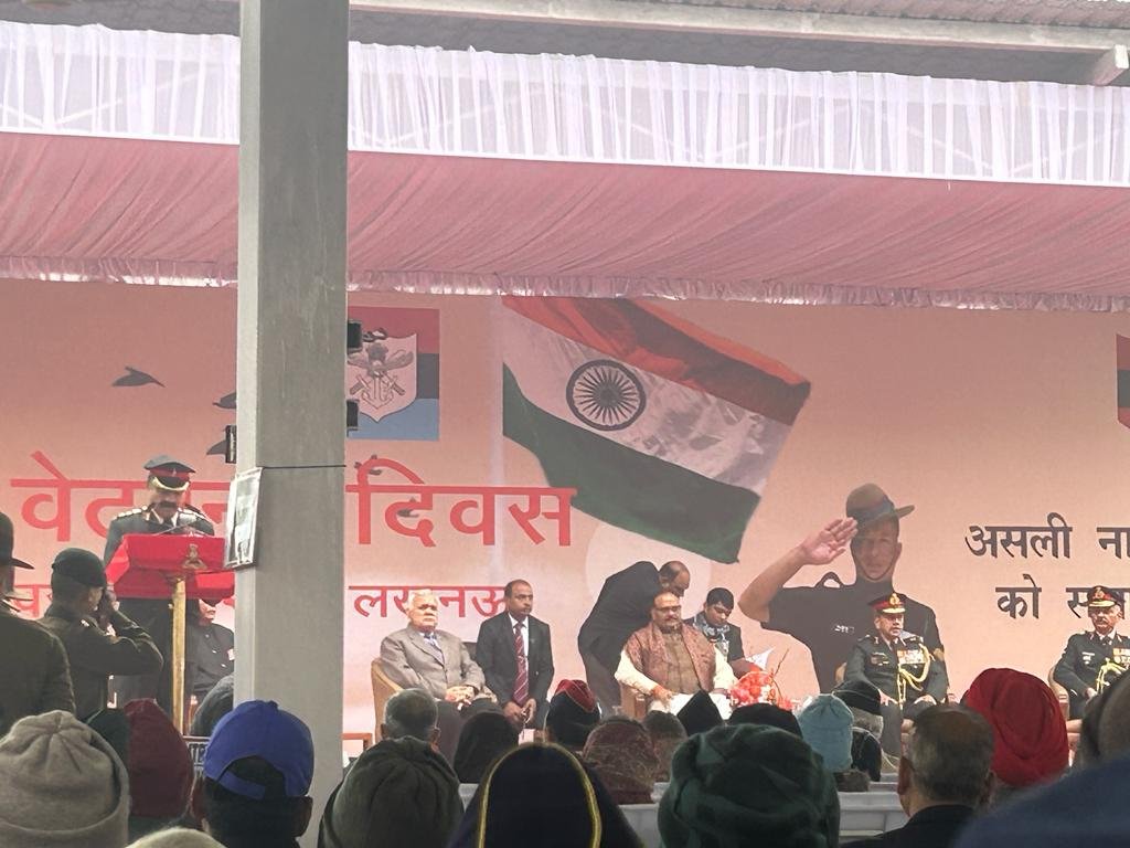 Lucknow News : 8वें वेटेरंस दिवस पर उत्तर प्रदेश के उप मुख्यमंत्री, मुख्य सचिव और डीएम लखनऊ ने दिया सम्मान 1 WhatsApp Image 2024 01 14 at 12.03.40
