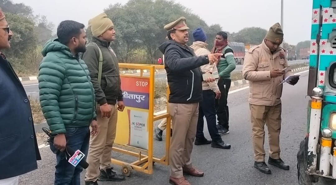 Ram Mandir: महोली पुलिस अयोध्या राम मंदिर प्राण प्रतिष्ठा को लेकर सतर्क