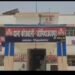 Siddharthnagar: सिद्धार्थनगर में मारपीट में 60 वर्षीय बुजुर्ग की मौत