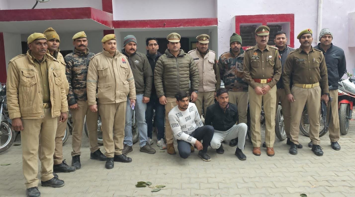 Uttar pradesh: एटा में दो अंतर्जनपदीय वाहन चोर गिरफ्तार, 15 चोरी की मोटरसाइकिल बरामद