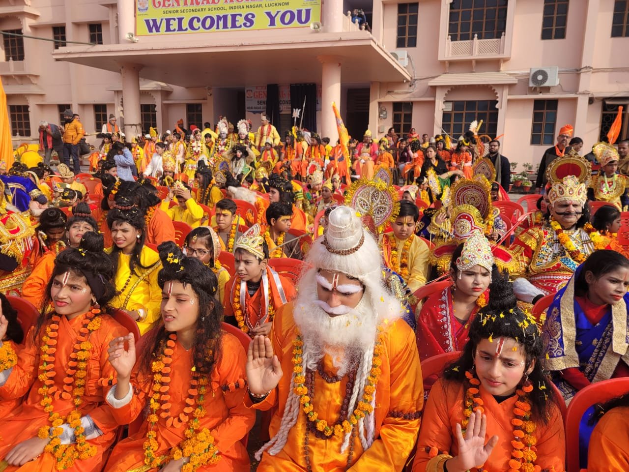 Lucknow: श्री रामलला शोभा यात्रा का भव्य आयोजन