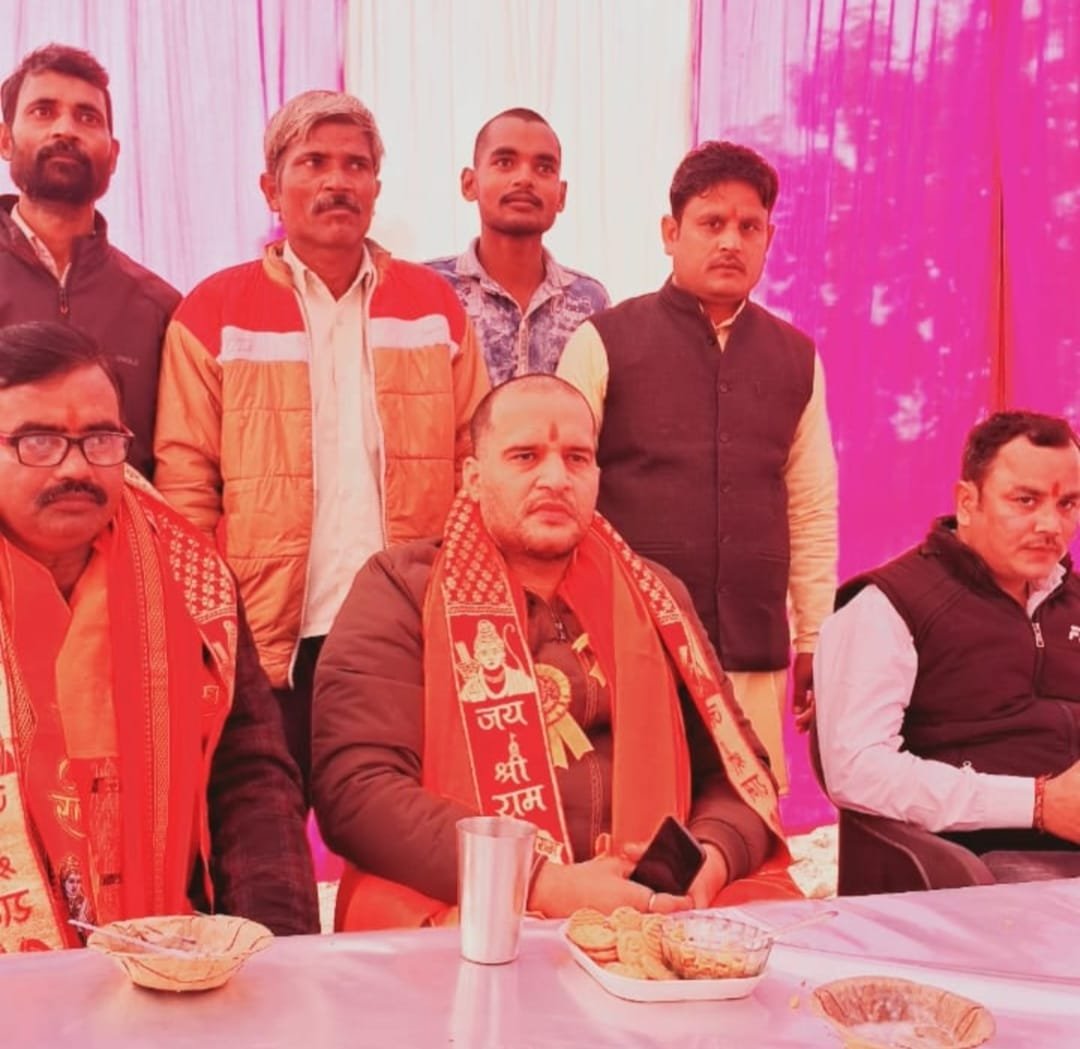 Sitapur News: सीतापुर में राम मंदिर प्राण प्रतिष्ठा के उपलक्ष्य में भव्य शोभा यात्रा निकाली गई