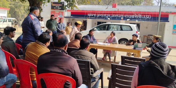 Raebareli: रायबरेली लोकसभा चुनाव में व्यय सामग्री निर्धारित दरों के अनुसार प्रत्याशी व्यय लेखा रजिस्टर करें तैयार : हर्षिता माथुर 1 Raebareli: रायबरेली लोकसभा चुनाव में व्यय सामग्री निर्धारित दरों के अनुसार प्रत्याशी व्यय लेखा रजिस्टर करें तैयार : हर्षिता माथुर