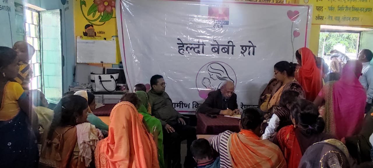 Maharashtra: शिशु स्वास्थ्य को जागरुकता हेतु ‘‘हेल्दी बेबी शो’’ का आयोजन