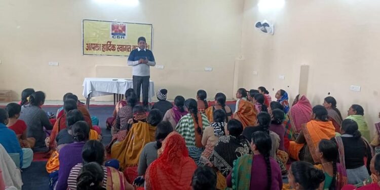 Sonbhadra News: हिण्डाल्को रेणुकूट में महिलाओं के लिए जागरूकता कार्यक्रम