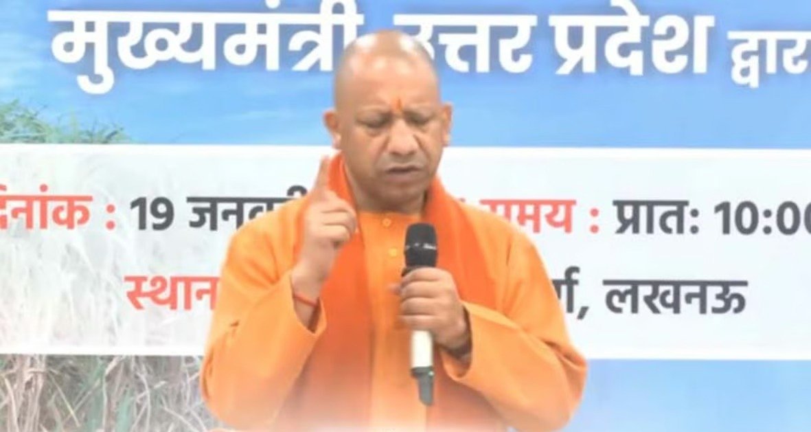 CM Yogi Adityanath: योगी आदित्यनाथ ने गन्ना किसानों से किया संवाद, कहा- हमने किसानों के खाते में सीधे 7 लाख करोड़ डाले