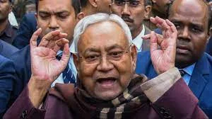 Bihar News: 5 फरवरी से शुरू होने वाला विधानसभा का बजट सत्र रद्द, नीतीश-NDA की पहली कैबिनेट बैठक में फैसला