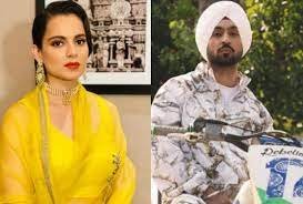 Diljit Dosanjh Birthday: जब दिलजीत दोसांझ और कंगना रनौत की हुई थी जमकर लड़ाई, पंजाबी सिंगर ने कर दी थी बोलती बंद 2 image 150