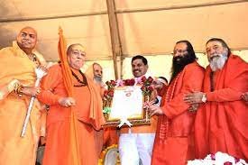 Uttarakhand News: एमपी के CM मोहन यादव उत्तराखंड में सम्मानित, सनातन का विरोध करने वालों को दी नसीहत 2 image 184
