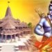 Ram Mandir : रामलला की प्राण प्रतिष्ठा में भक्तों को मिलेगा एक लाख 'श्रीवरी लड्डू' प्रसादम
