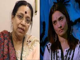 Bigg Boss 17: अंकिता लोखंडे संग शादी के सपोर्ट में नहीं थीं विक्की जैन की मां, बोलीं- हमको कुछ लेना देना नहीं है 1 image 228